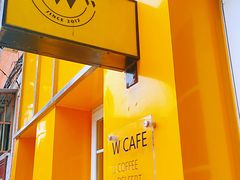门面-W CAFE(甜爱路店)