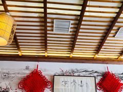 -笑来喜馄饨小笼工坊店(湖滨街店)