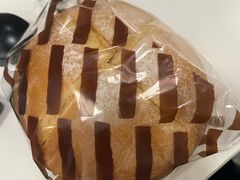 -Olé精品超市(天汇广场店)