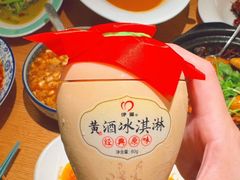 -钱小奴创意自助餐厅·原切谷饲安格斯畅吃(绍兴新昌万达店)
