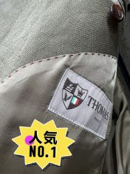 -香港威德诚洋服BESPOKE西服西装高级定制(上海湾一店)