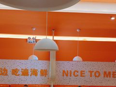 -蟹宗蟹(润达国际五楼店)