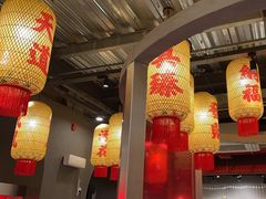 -朱光玉火锅馆·太原旗舰(钟楼街店)