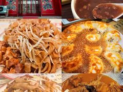 -椒馋小馆(绿源路店)