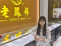 -鹏欣水游城