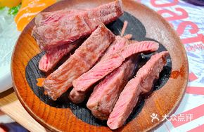 Fresh Oyster Steak