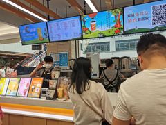 -CoCo都可(小寨赛格店)