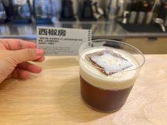 -村口大树(长乐路店)