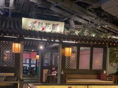 -苏乡兰亭·新派淮扬菜(吾悦广场店)
