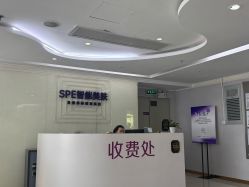 -广州美莱医疗美容医院