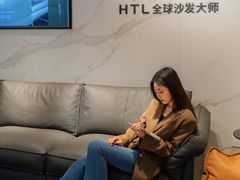 -居然之家(两江国际MALL店)