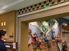 -君邦火锅(新疆大厦店)