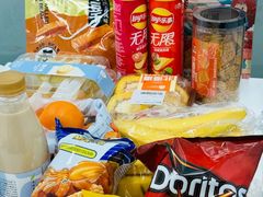 -EF教育成人英语(望京中心)