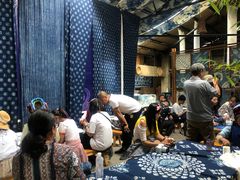 -璞真扎染博物馆