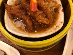 -潮福汇