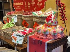 -旺顺阁·北京菜·烤鸭(大望路店)