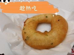 葱油饼-万利记·长沙粉面小吃(8号仓店)
