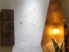 -菩提书坊(侨福大厦店)