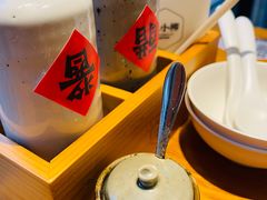 -苏小柳手作点心(控江旭辉分院)