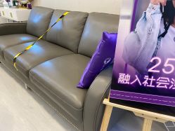 -北京楚诺医疗美容