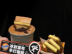 -Pull-Tab拉环咖啡(杭州市上城区来福士中心店)