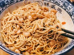 三虾面-孙盛兴奥灶面馆·蟹黄面·三虾面(山塘街总店)