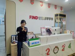 -Mr.先声音乐(东海店)