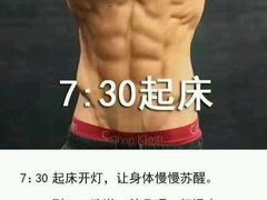 -爱尚游泳健身(外交公寓店)