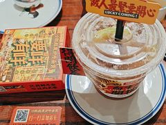 -沙胆彪炭炉牛杂煲(成都玉林店)
