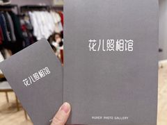 -花儿照相馆·最美证件照(红旗街万达店)