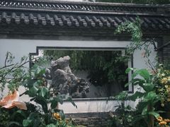-中国翰园碑林