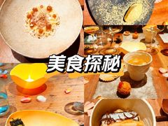 -曲廊院(东四十一条店)