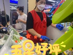 -物美大卖场(玉蜓桥店)