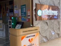 -亚马逊蒸汽活海鲜自助(LCM置汇旭辉广场店)