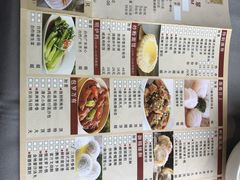 -御花园·粤菜·海鲜火锅(中山公园店)