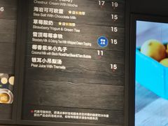 -85度C(上海秀沿路店)