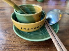 -王明古法砂锅居(开化寺店)