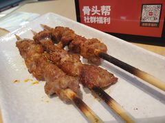 -大师兄·西北小馆(金湾华发商都店)