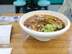 -甘食记·成都肥肠粉(汕头万象城店)