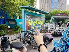 -铁西广场(地铁站)
