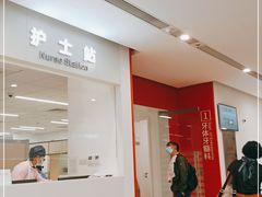 -上海市徐汇区口腔医院