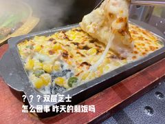 -小牛哈尼韩式水煎肉(万象城店)