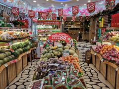 -百果园(海马公园店)