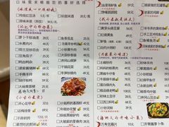 -回家吃饭·地道南昌菜(建德观总店)