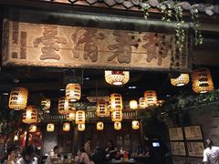 门面-南京大牌档(三阳广场苏宁店)