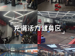 -一年四季24小时智能健身(广百店)
