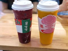 -果呀呀(国金街店)