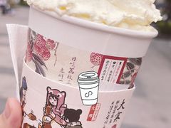 -茶颜悦色(金茂览秀城LG层外街店)