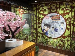 -学习谷日语培训日本留学·多语种外语教学(海淀人大分部)