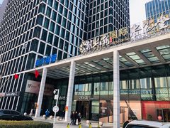 -潮上潮(南中环店)